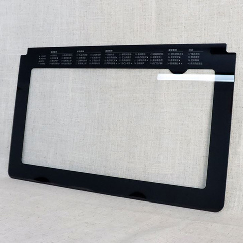 Microwave Oven Glass Panel